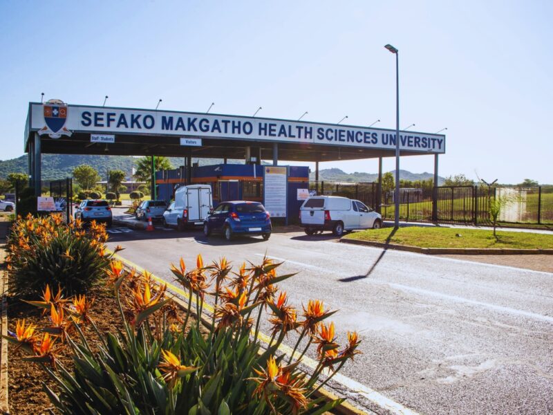 Sefako Makgatho Health Sciences University (SMU)