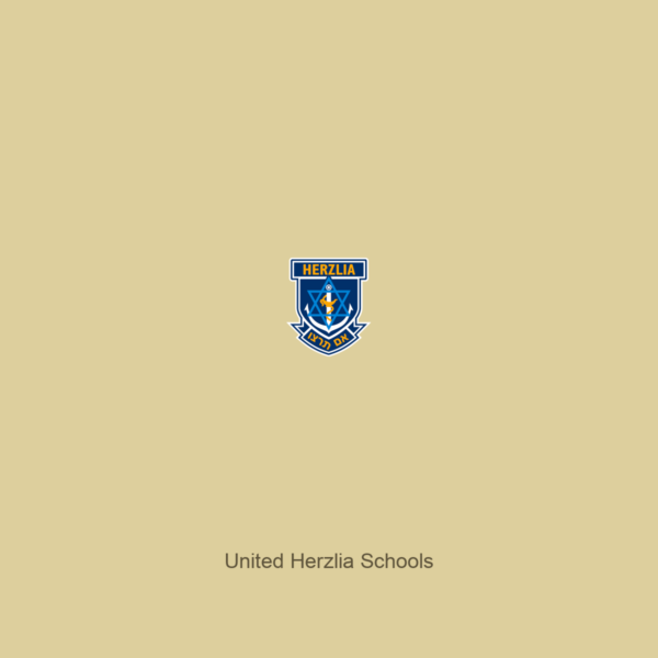 United Herzlia Schools