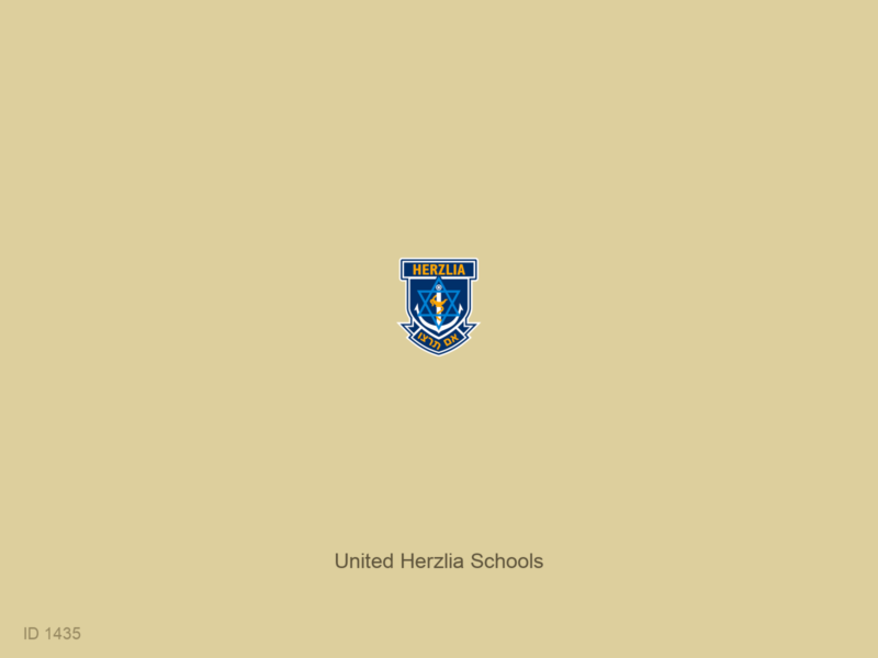 United Herzlia Schools